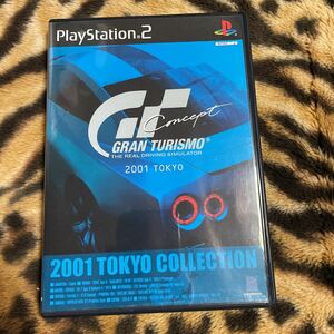 PS2 グランツーリスモ2001TOKYO 箱説付き　起動確認済み 大量出品中！ 同梱発送歓迎です。