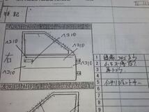 ダイハツ ブーン M301S 右Ｆドア (Y5849)_画像3