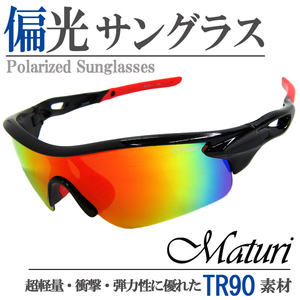 Maturi Maturi Polarized Sunglasses Sport Type TR90 Red Rib Mircor Case TK-011-1 Новый