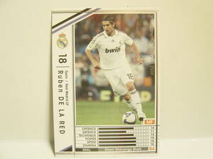 WCCF 2008-2009 EXTRA 白 ルベン・デ・ラ・レ　Ruben De la Red 1985 Spain　Real Madrid CF 08-09 EX エクストラキャンペーン