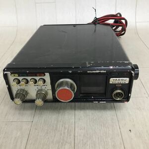 E0026 八重洲 ヤエス FT-627A 無線機 現状品