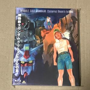 新品・未開封品★『劇場版 機動戦士ガンダム ククルス・ドアンの島』劇場先行通常版Blu-ray BD ブルーレイ バンダイナムコ