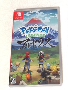『ポケモン レジェンズ アルセウス』switch ソフト