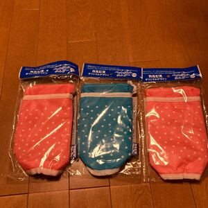 アサヒ ペットボトルカバー 3点セット