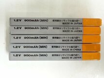 ユ■/Zこ5349　ソニー SONY 純正 充電式ニッケル水素電池 / NH-10WM 1.2V 900mAh 5個まとめ 中古 動作未確認 ジャンク_画像2