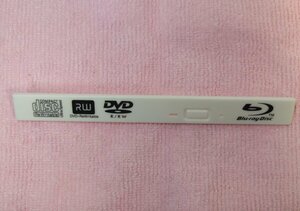 Blu-ray 12.7mmスリムドライブ G-BAS規格 ベゼル 白