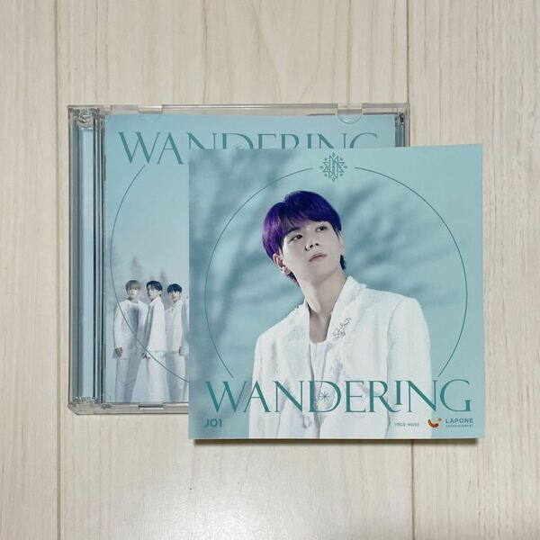 ★送料込み★ JO1 WANDERING 初回限定盤A 豆原一成 ソロアザージャケット付 DVD付 5thシングル 僕らの季節