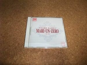 [PC][ free shipping ] MARI*UN*ZERO For Win Mali seeing ALL STARS