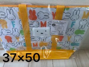 ミッフィー保冷トートバック。ウェットティッシュポケット付miffy