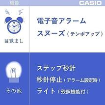 CASIO(カシオ) 目覚まし時計 電波 ブラック アナログ ミニサイズ ライト 付き TQ-750J-1JF_画像4