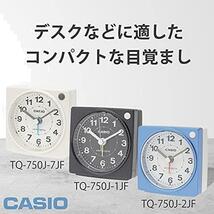 CASIO(カシオ) 目覚まし時計 電波 ブラック アナログ ミニサイズ ライト 付き TQ-750J-1JF_画像6