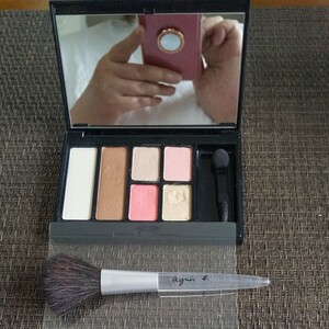 GUメイクパレットブラシ付き