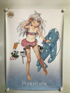 A56608 ◆艦これ B2サイズ ポスター 送料350円 ★5点以上同梱で送料無料★