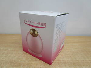 か316★annynice　スチーマー美顔器 　ナノスチーム美顔器 ★中古品