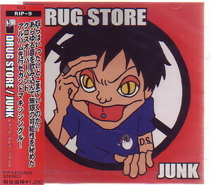 J003◆ドラッグ・ストア「ジャンク」マキシCD 未開封新品