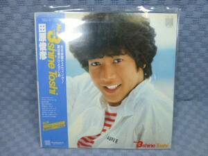 ■206田原俊彦「No.3Shine Toshi」LP(アナログ盤)