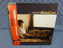 V892●田原俊彦「グッドラックLOVE」LP(アナログ盤)/ポスター付_画像1