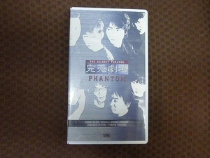 M363●ドランクドラゴン/劇団ひとり 他「完売劇場 PHANTOM」VHSビデオ