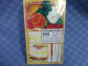 M204*808yaoya[ special 808 lunch European style ]VHS unopened goods 