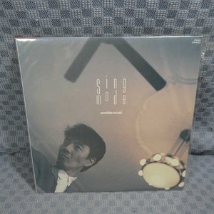 VA294*90423/ Suzuki Yasuhiro [sing mode]LP( analogue record )