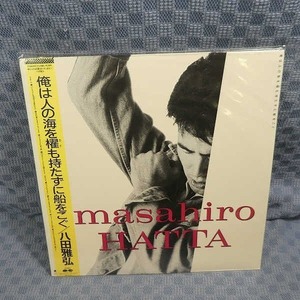 VA295●0420/帯付/八田雅弘「俺は人の海を櫂も持たずに船をこぐ」LP(アナログ盤)