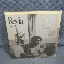 VA288●4001/Reyla レイラ「それぞれの幸福」LP(アナログ盤)_画像2