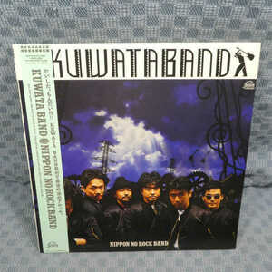 VA252●28259/帯付/KUWATA BAND「NIPPON NO ROCK BAND」LP(アナログ盤)