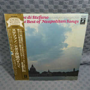 VA186●AA-8317/ジュゼッペ・ディ・ステファノ「ナポリ民謡のすべて」LP(アナログ盤)