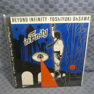 VA142●160/大沢誉志幸「in・Fin・ity」LP(アナログ盤)