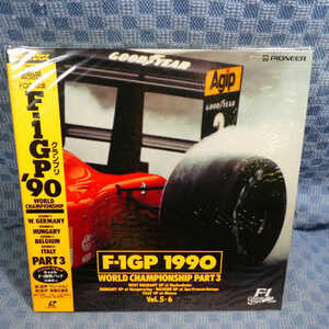 F662●1011/帯付「F-1グランプリ’90 PART3 西ドイツ/ハンガリー/ベルギー/イタリア」LD/未開封