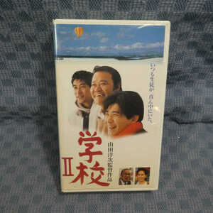 M535* Yamamoto . next direction / west rice field . line / Yoshioka preeminence . other [ school II]VHS video 