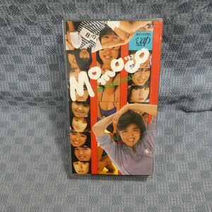 M629●60301/菊池桃子 他「Momoco モモコ FOR YOUNG ADULT」VHSビデオ/未開封