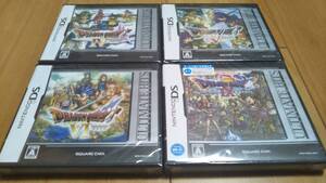 ニンテンドー DS ソフト ドラゴンクエスト4、5、6、9 4作セット セット売り 新品・未開封 希少
