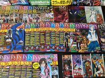 1円〜☆美品☆エヴァンゲリオン 本 雑誌 マンガ まとめ売り大量セット 新世紀エヴァンゲリオン _画像6