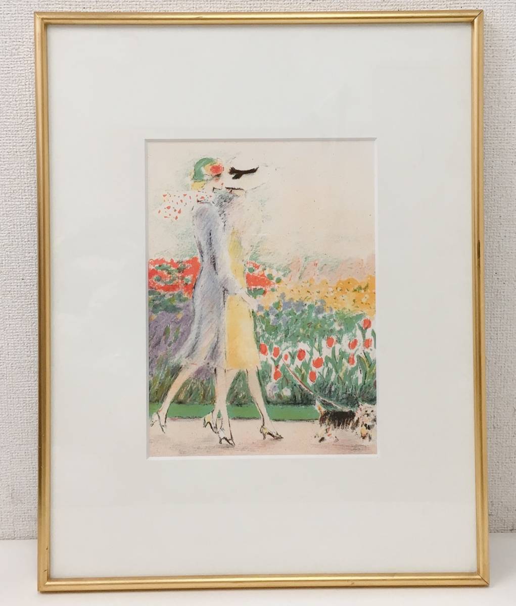 【ジャン=ピエール･カシニョール 作｢犬の散歩｣石版画 】リトグラフ 絵画 アート インテリア 美術品/R4590, 美術品, 版画, 石版画, リトグラフ