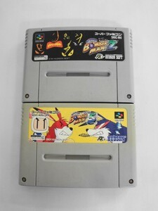 SFC21-335 任天堂 スーパーファミコン SFC スーパーボンバーマン 2 5 セット 爆弾 ハドソン レトロ ゲーム ソフト 使用感あり 22003Y