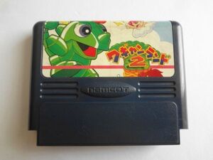z933 任天堂 ファミコン FC ワギャンランド2 アクション ナムコ 人気 シリーズ レトロ ゲーム ソフト 使用感あり