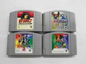 N64 21-103 任天堂 ニンテンドー64 N64 ポケモンスタジアム 1 2 金銀クリスタルバージョン スナップ セット ゲーム ソフト 使用感 22003Y