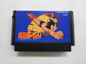 169 任天堂 ファミコン FC 鉄腕アトム アクション コナミ アニメ 漫画 名作 シリーズ レトロ ゲーム カートリッジ ソフト