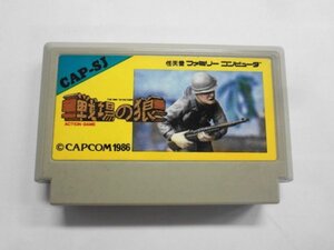 408 任天堂 ファミコン FC 戦場の狼 アクション シューティング カプコン 人気 シリーズ レトロ ゲーム カセット カートリッジ ソフト