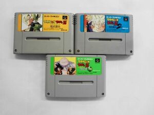 SFC21-359 任天堂 スーパーファミコン SFC ドラゴンボールZ 超武闘伝 1 2 3 セット レトロ ゲーム ソフト 使用感あり