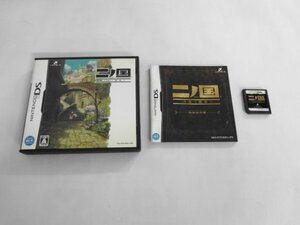 DS21-044 任天堂 ニンテンドー DS NDS 二ノ国 漆黒の魔導士 シリーズ レトロ ゲーム ソフト