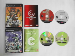 PS2 21-445 ソニー sony プレイステーション2 PS2 プレステ2 .hack// 浸食汚染 vol.3 G.U. Vol.1 再誕 セット ドットハック ゲーム ソフト