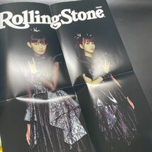 RollingStone JAPAN ローリングストーン 2019/11 矢沢永吉 BABYMETAL スペシャルポスター付_画像5