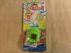 タカラ LOVE CHU 2 ラブっちゅ グリーン 通信機能搭載 育成 育てる 携帯 電子ゲーム 1997 デッドストック レア 希少 玩具 たまごっち類似品