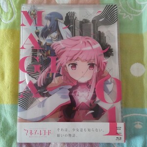 マギアレコード 魔法少女まどか☆マギカ外伝 1 (完全生産限定盤) (Blu-ray Disc)