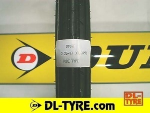 [フロント] DUNLOP 新品 D107F 2.25-17 [ベンリイ タウンメイト YB50 CL50]