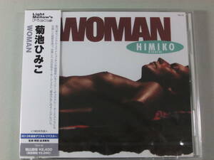 ■未開封 リマスター CD 菊池ひみこ / WOMAN ■