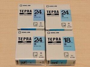 テプラテープ 青 4点セット