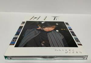 ▼ 即決 ▼ 【CD：邦楽】 三浦大知 「HIT」 !! ファンクラブ限定 大知識盤 CD+DVD